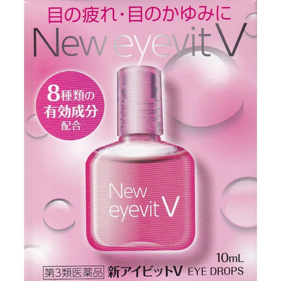新アイビットv 10ｍｌ 8種類の有効成分 疲れ目 目のかゆみ さわやかなさし心地 目の新陳代謝 M2224 さくら医薬品ストア 通販 Yahoo ショッピング