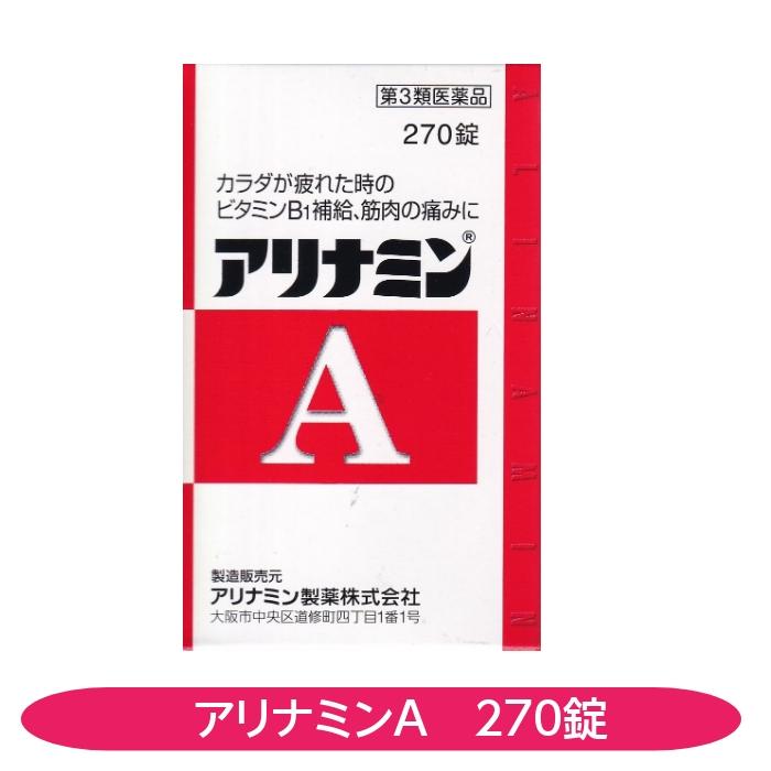 大人気 m39 [m39]