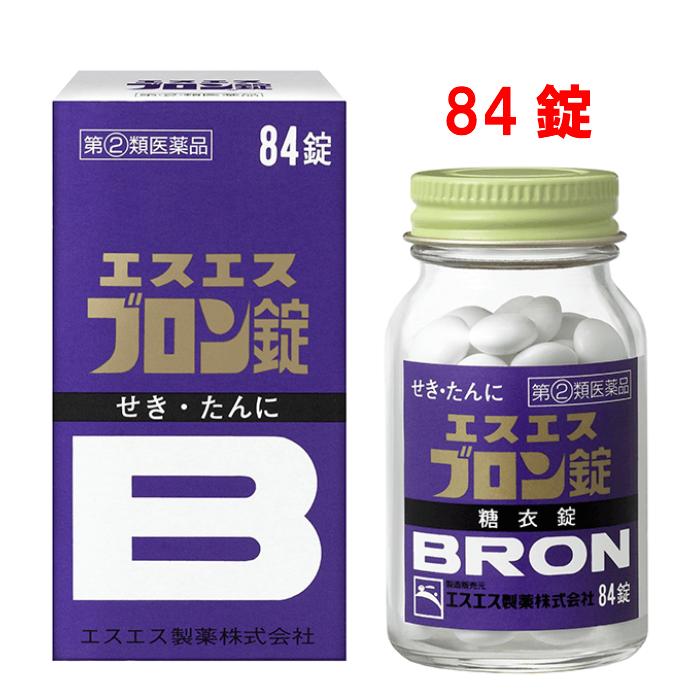 指定第2類医薬品】ブロン錠 84錠 エスエス製薬 せき たん 糖衣錠 :m6104:さくら医薬品ストア - 通販 - Yahoo!ショッピング 指定第2類医薬品】ブロン錠 84錠 エスエス製薬 せき たん 糖衣錠 :m6104:さくら医薬品ストア - 通販 - Yahoo!ショッピング