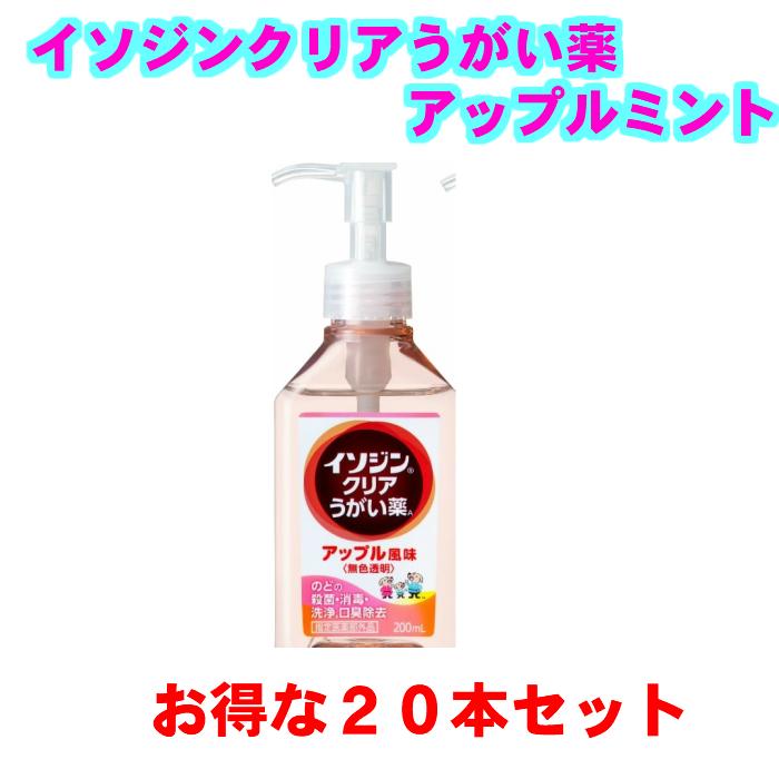  【MIC5P0QQOAX】 限定デザイン