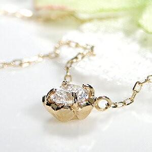 イエローゴールド K18YG ダイヤモンド ネックレス 0.2ct 一粒 ダイヤ 