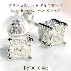 高価値 ６本爪 ダイア ダイヤ シンプル ピアス ダイヤモンド プリンセスカット Pt900 プラチナ スクエアシルエットの１粒ダイヤピアス 送料無料 ひと粒 Sa 102 ご褒美 ジュエリー レディース レディースアクセサリー Construction Gouv Cg