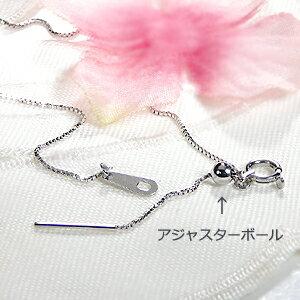 pt850 スクリューネックレス ピンスライドアジャスター付き 約1.4g 新品 Pt850 スライドピン チェーン ネックレス プラチナ 地金