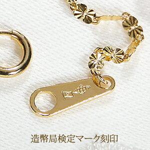 造幣局 検定刻印入り K24 純金 四つ葉 クローバー チェーン 造幣局 検定刻印入り K24 純金 四つ葉 クローバー チェーン