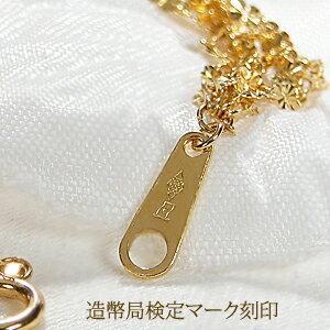 造幣局 検定刻印入り K24 純金 四つ葉 クローバー チェーン 5連 造幣局 検定刻印入り K24 純金 四つ葉 クローバー チェーン 5連