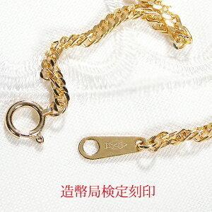 造幣局 検定刻印入り K24 純金 喜平 2面カット チェーン