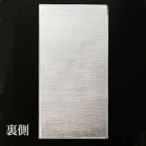 純銀 インゴット 500g 5枚セット SV999 送料無料 延べ板 延板 純銀 インゴット 500g 5枚セット SV999 送料無料 延べ板 延板