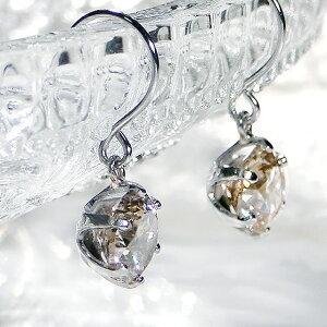 Pt900 一粒 ダイヤモンド フック ピアス 1.4ct 鑑別書 豪華 可愛い 