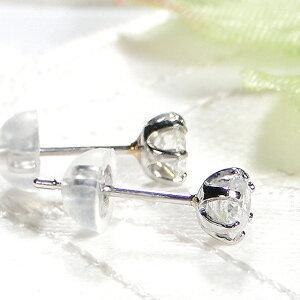 天然ダイヤモンド　スタッドピアス0.4ct pt900 imgrc0105258660.jpg