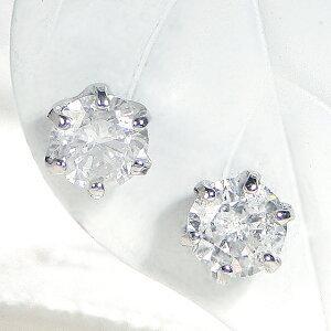 Pt900 一粒ダイヤモンド　スタッドピアス0.9ct 大粒 0.40ct Pt900 K18PG 一粒 ブラウンダイヤモンド スタッド