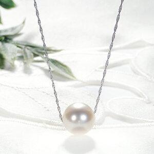 プラチナ あこや 真珠 9mm ネックレス