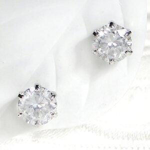 最終価格 ダイヤモンド　ピアス　計0.6ct 　Pt900　鑑別書有り Pt900 一粒 ダイヤモンド ピアス 鑑定書付 送料無料 0.6ct