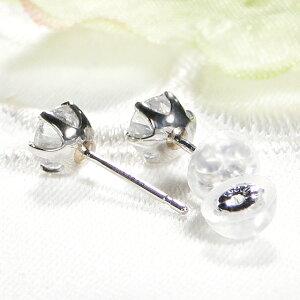 Pt900 一粒 ダイヤモンド ピアス 鑑定書付 送料無料 0.6ct シンプル 