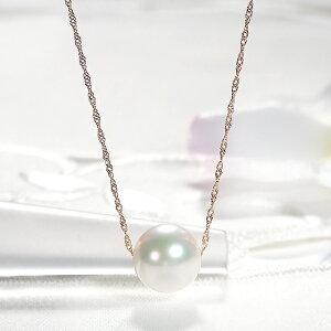 あこや 花珠真珠 ネックレス 8mm 送料無料 8ミリ 真珠 花珠 あこや 花珠真珠 ネックレス 8mm 送料無料 8ミリ 真珠 花珠