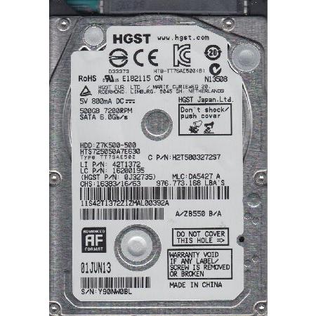 HTS725050A7E630、PN 0J32735、MLC DA5427、Hitachi 500GB SATA 2.5 ハードドライブの画像