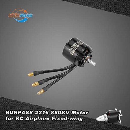 総代理店 Goolsk SURPASS High Performance 2216 880KV 14 Poles Brushless Motor for RC Aeroplane Fixed-wing