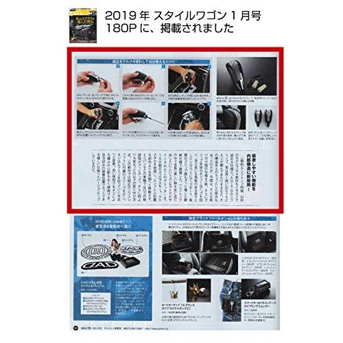 安全安全ギャルソン DAD シフトノブ グリッター2 クローム クリスタル