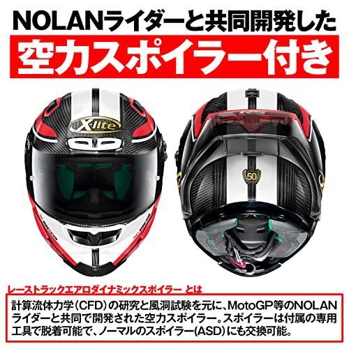 定番から日本未入荷定番から日本未入荷 NOLAN (ノーラン) バイク用