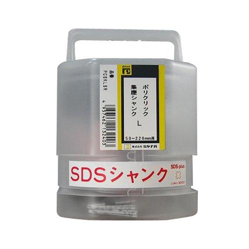 ミヤナガ　ポリクリック集塵LシャンクSDS　PCSKLSR