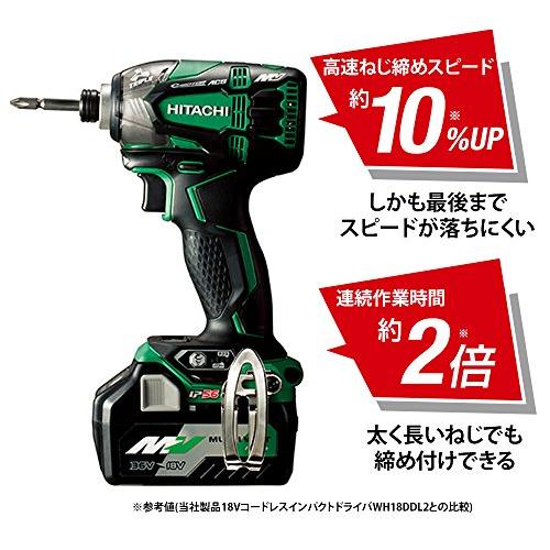 HiKOKI(ハイコーキ)　旧日立工機　コードレスインパクトドライバ　マルチボルト　?アグレッシブグリーン　36V　WH36DA(2XP)