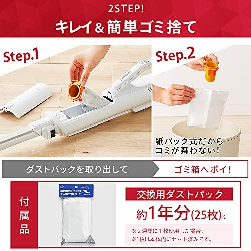 人気新品人気新品アイリスオーヤマ 掃除機 コードレス 極細軽量