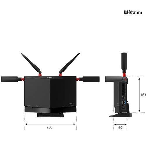 バッファロー　ワイヤレスルーター　WXR-5700AX7S　D