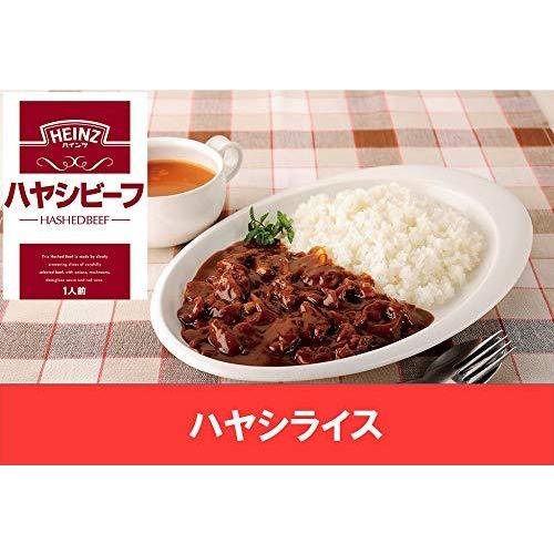 ハインツ 海外並行輸入正規品 Heinz ハヤシビーフ デミグラスソース仕立て 業務用 180g 10袋
