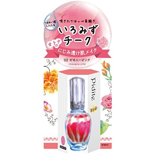 爆売り メイクアップ ピディット Pidite ピディット いろみずチーク Pk 02 ピオニーピンク 10ml Www Threeriversofs Com