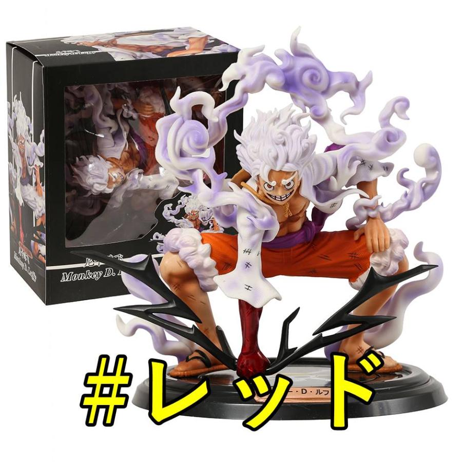 ワンピース ONE PIECE フィギュア ルフィー ギア5 太陽の神ニカ