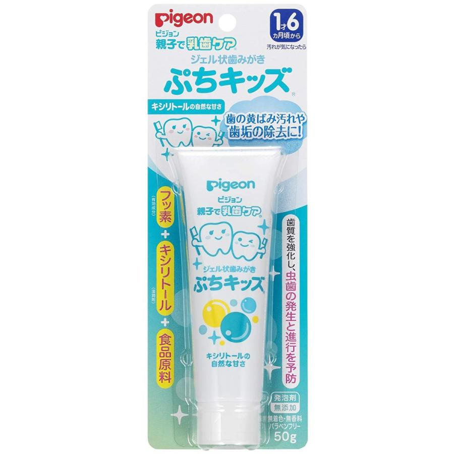 ピジョン 親子で乳歯ケア ジェル状歯みがき ぷちキッズ キシリトール :Y-4902508103909:サクラマート - 通販 - Yahoo!ショッピング ピジョン 親子で乳歯ケア ジェル状歯みがき ぷちキッズ キシリトール :Y-4902508103909:サクラマート - 通販 - Yahoo!ショッピング