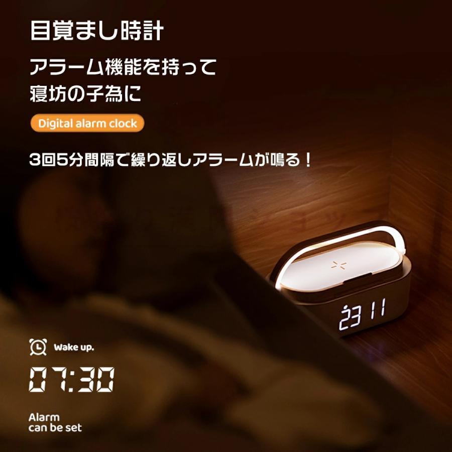 ワイヤレス充電器 Bluetoothスピーカー ワイヤレススピーカー 多 ワイヤレス充電器 Bluetoothスピーカー ワイヤレススピーカー 多