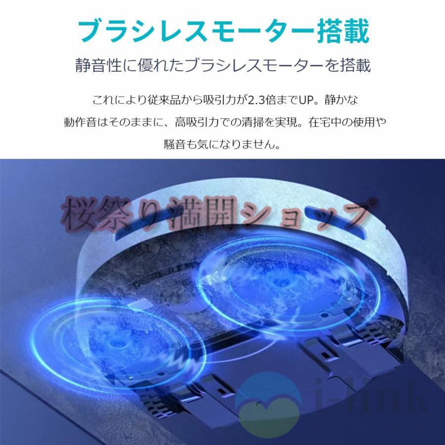 ロボット掃除機 水拭き 超薄型 省エネ 強力吸引力 6500Pa 静音 ロボット掃除機 水拭き 超薄型 省エネ 強力吸引力 6500Pa 静音
