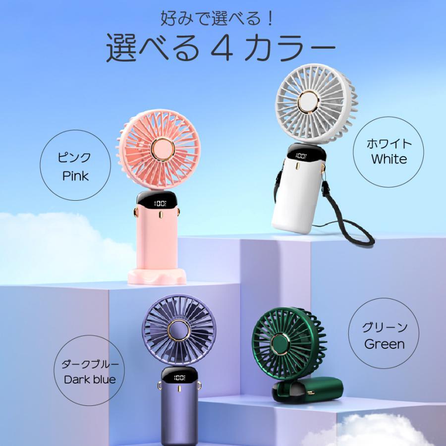 扇風機 ハンディファン 小型 首かけ扇風機 ハンディ扇風機 ミニ扇風機 ネックファン USB｜sakuramaturimankai｜10