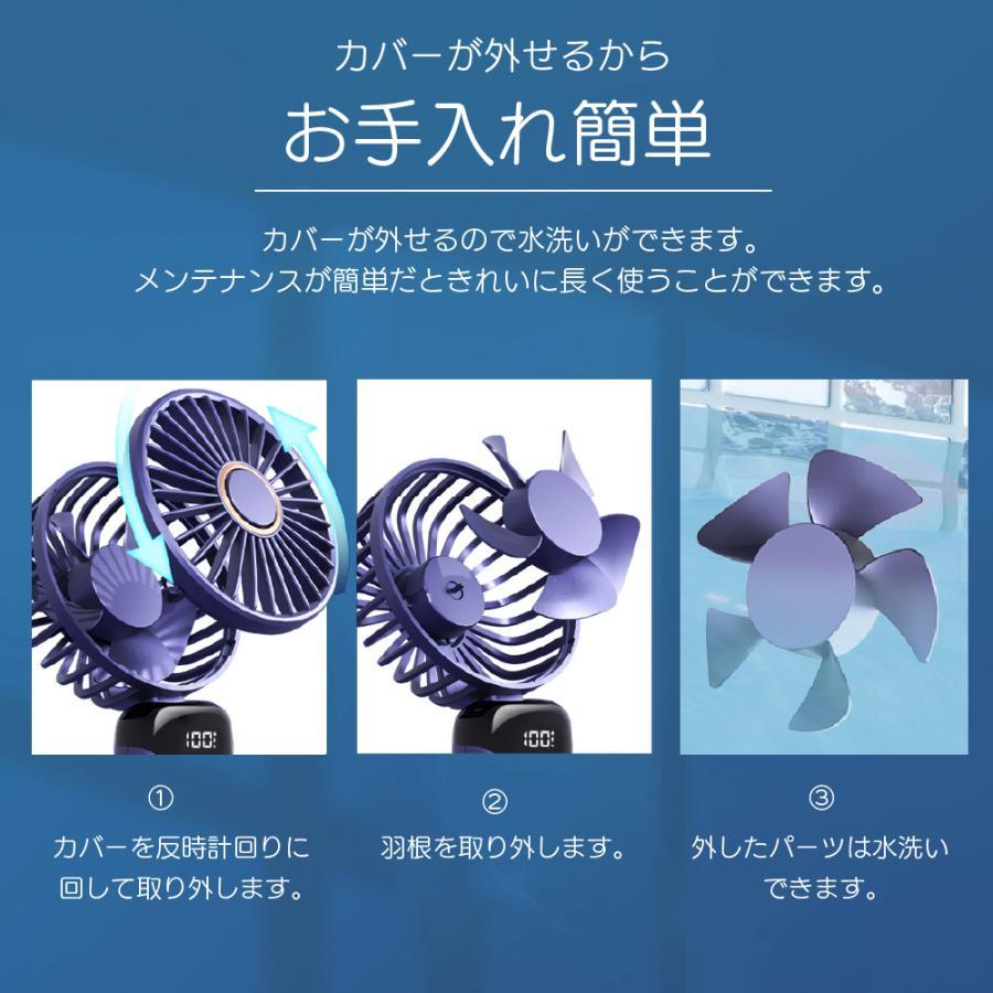 扇風機 ハンディファン 小型 首かけ扇風機 ハンディ扇風機 ミニ扇風機 ネックファン USB｜sakuramaturimankai｜08