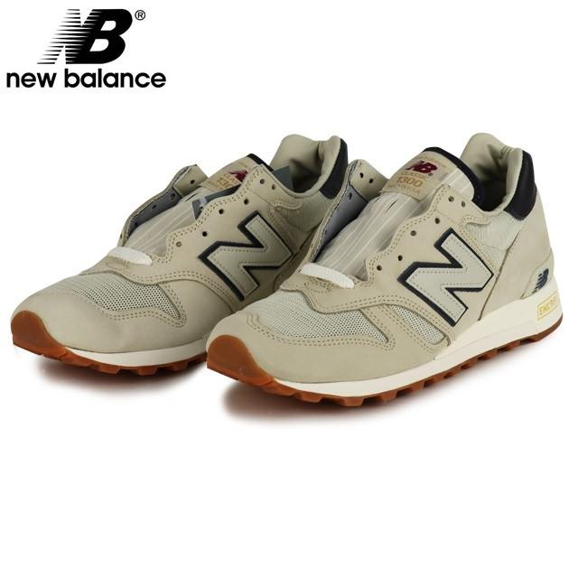 最安値挑戦 ニューバランス New Balance Us9 0d Us9 5d 送料無料 Low Cut ロー スニーカー M1300dmb Classics ワイズd オフホワイト メンズ 正規品 Nb S Sakuramoon 通販 Yahoo ショッピング 配送員設置送料無料 Rebeladm Com Br