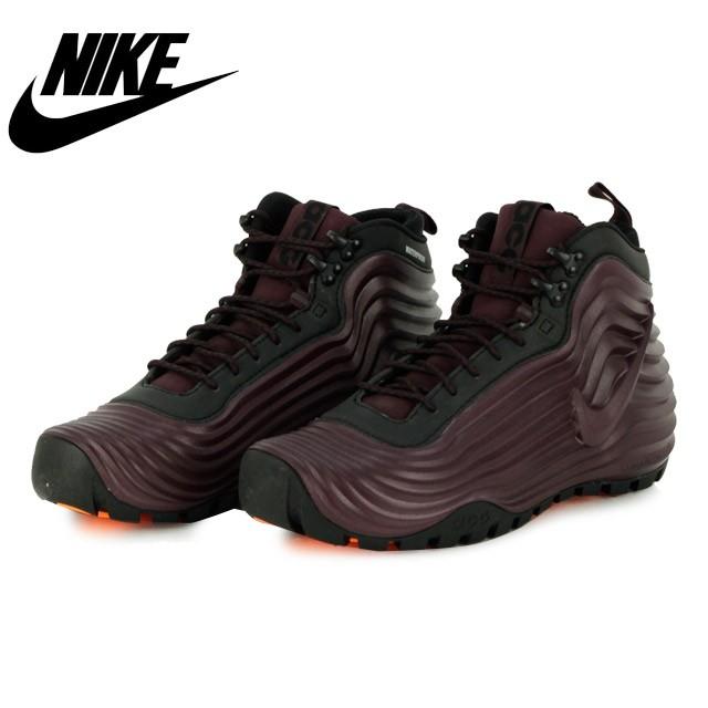 acg lunardome 1 sneakerboot