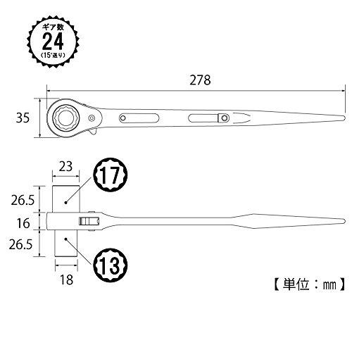 今年人気のブランド品や トップ工業 (TOP) ロングソケットラチェットレンチ 13x17mm シノ 鍛造品 ブルー 足場 住宅 鳶道具 RM-13x17L 燕三条 日本製 ※