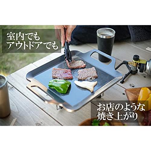 最安値販売中 HC-02 Hot Camp(ホットキャンプ) 極厚プレート(6mm厚) 中サイズ 25ｘ32cm 日本製 調理用鉄板 アウトドア バーベキュー IH