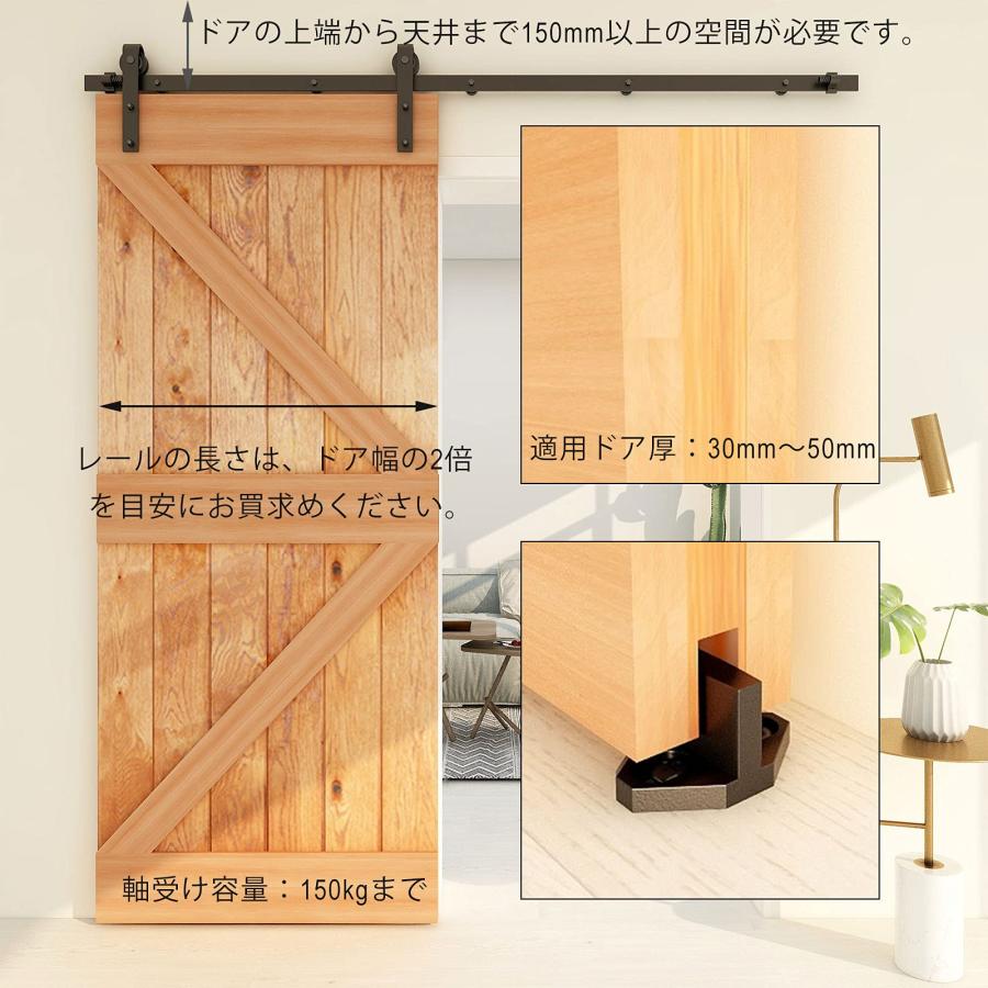 CCJH 吊り引き戸レール 6FT/1.83メートル 引き違いドア トラック CCJH 吊り引き戸レール 6FT/1.83メートル 引き違いドア トラック