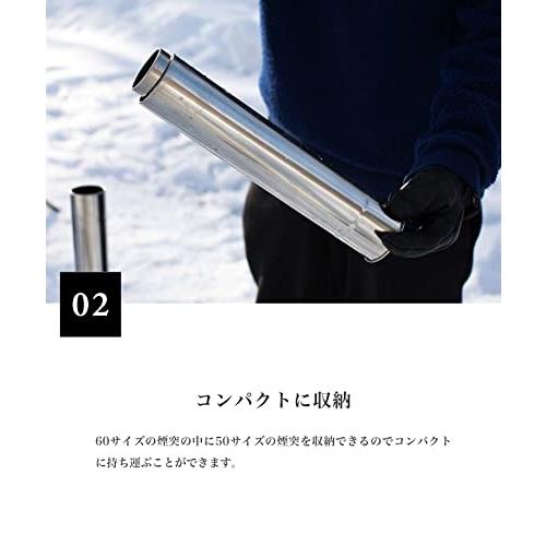 そとぼー煙突セット Parts Magic Stove用 】 新デザイン煙突 – 【公式】S'more（スモア）