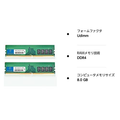 デスクトップ用 PC4-21300 DDR4-2666 288p UDIMM Amazon.co.jp: 16GB デスクトップメモリ PC4-21300 DDR4-2666