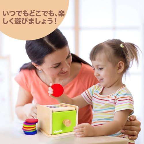 MFDXWCV 知育玩具 1歳 2歳 3歳 モンテッソーリ 玩具 幼児向け 色