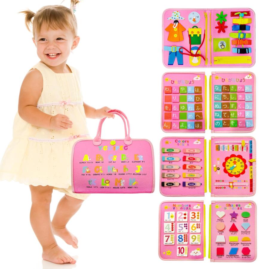 知育英語カードゲーム２個セット　室内遊び　英語教育　モンテッソーリ　家族　友達 livingut_395062