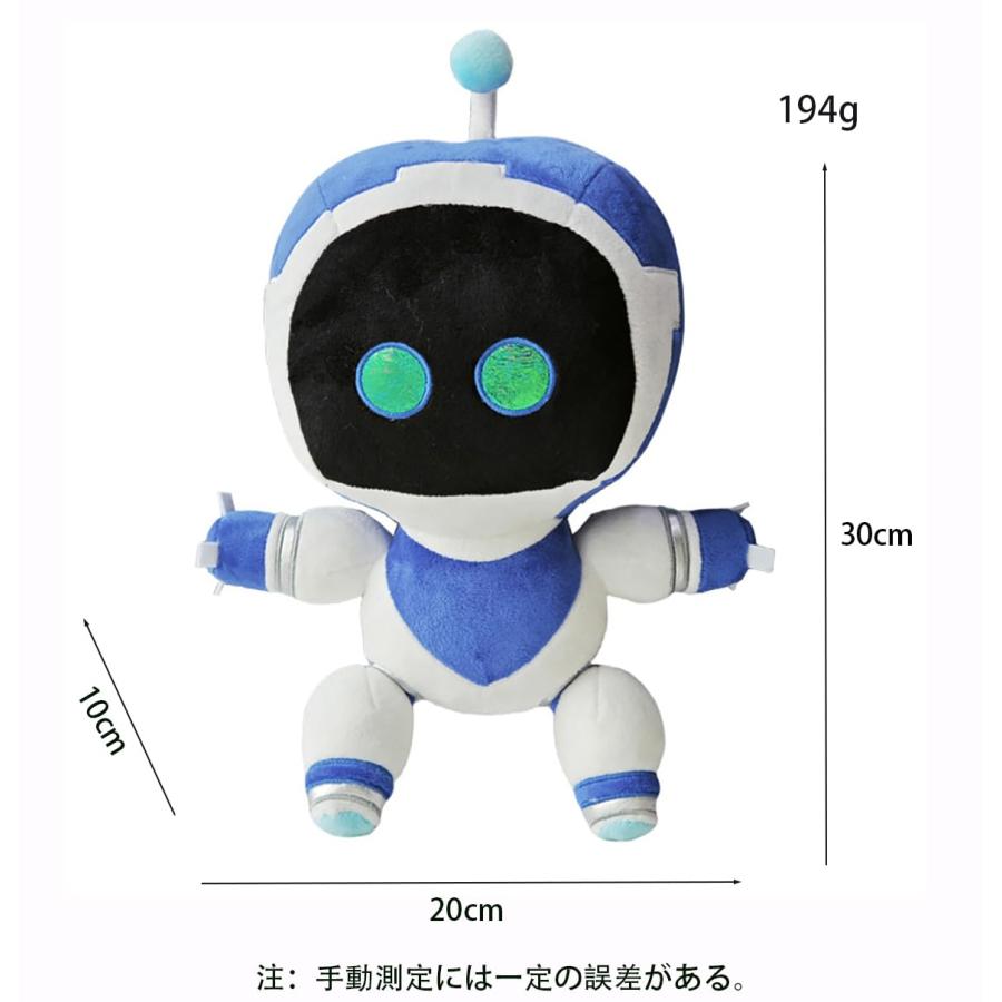 Astro-Bot ぬいぐるみ アストロボットぬいぐるみ 宇宙ロボット Astro-Bot ぬいぐるみ アストロボットぬいぐるみ 宇宙ロボット