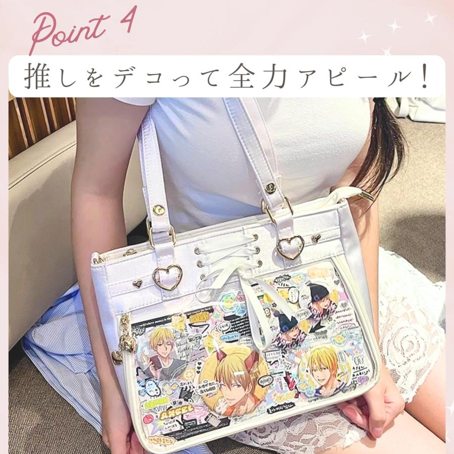 ハルジオ] 痛バッグ 可愛い トート 痛バ ショルダー 推し活