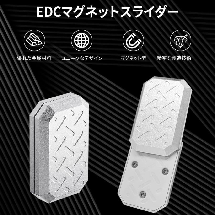 Haloo Playerのシャーク＋マグネットフィジェットスライダー Haloo Playerのシャーク＋マグネットフィジェットスライダー