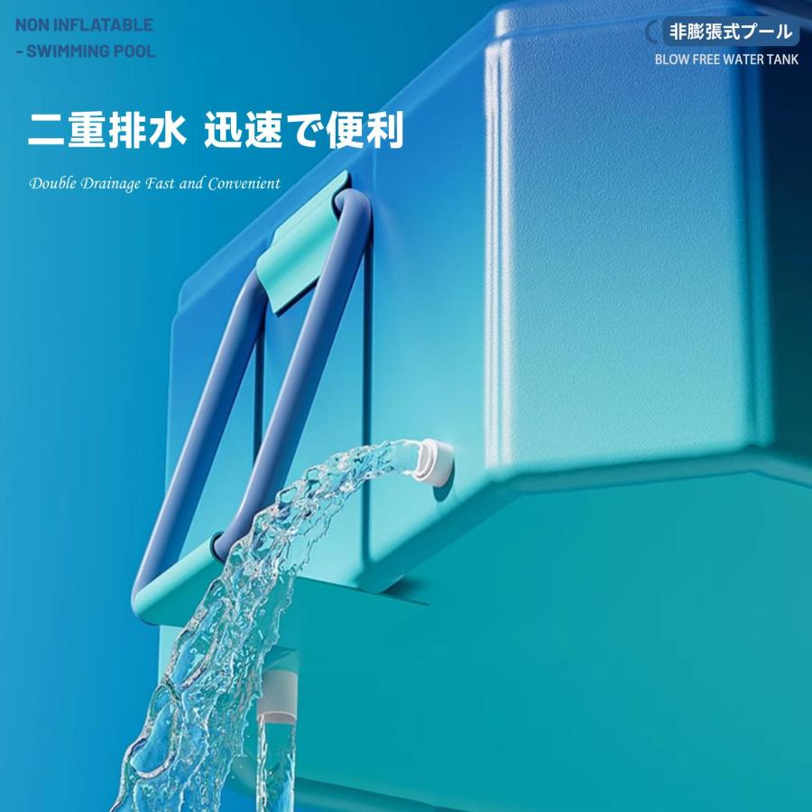 新改良 非膨張式 プール 大型 空気入れ不要 ビニールプール 3M Amazon | Ameer 【新改良 工場直売】 プール 空気入れ不要 大型