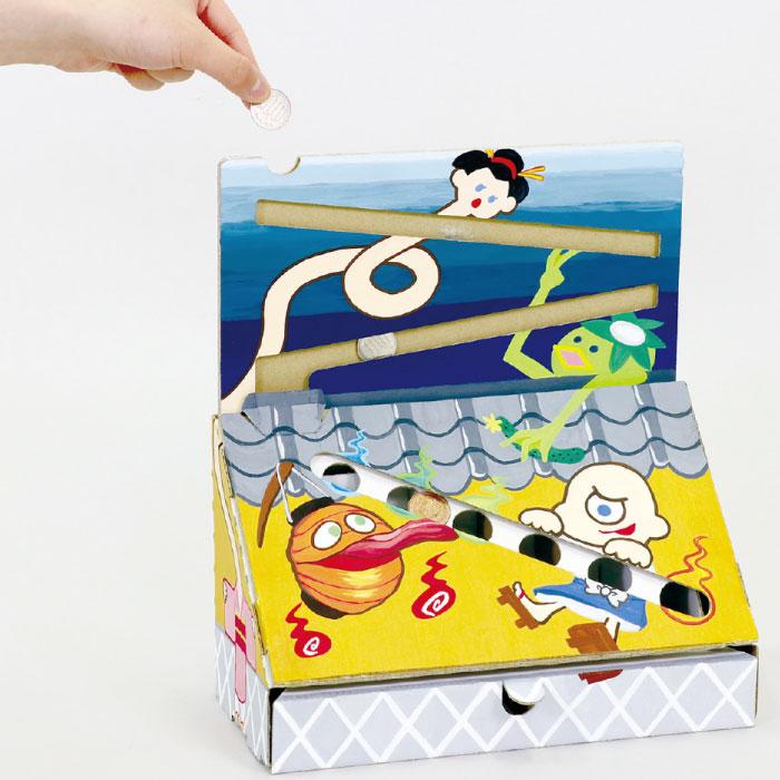 コロコロ仕分け貯金箱クラフト 貯金箱 仕分け コロコロ 景品 お祭り