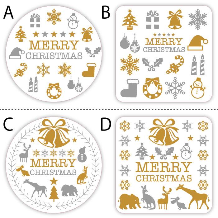 確認用1599円　クリスマスシール　5ロールサンキューシール　ギフト　ステッカー 確認用1599円 クリスマスシール 5ロールサンキューシール ギフト