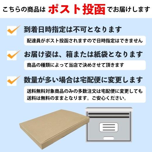 全国送料無料　キャラクターハンドルカバー　ミッキー　　景品 粗品 ディズニー 車用品 運転 猛暑 真夏 ネコポス ゆうパケット｜sakuranboya｜04